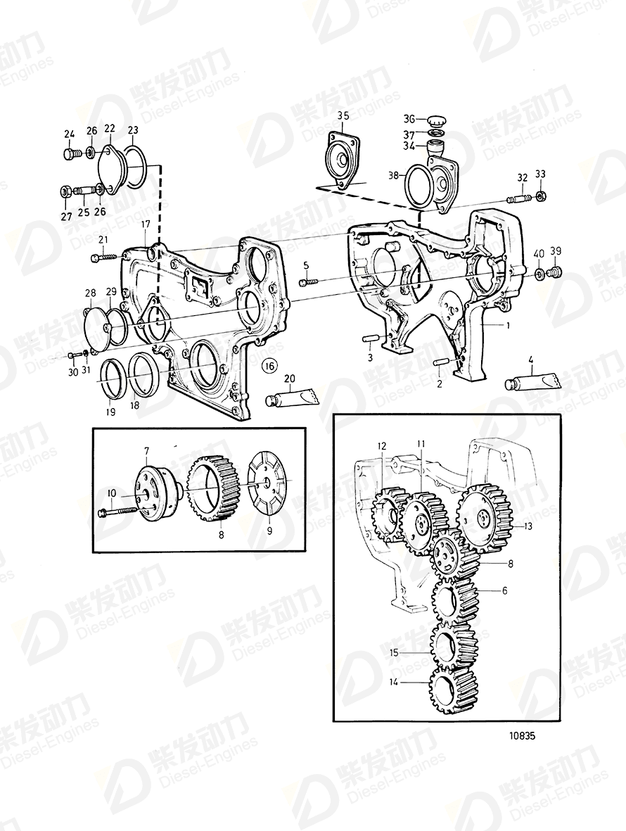 volvo penta Sealing ring 477118 Drawing volvo penta Sealing ring 477118 Drawing